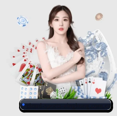 AI 革新